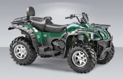 atv-500gt
